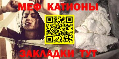 бошки Бузулук