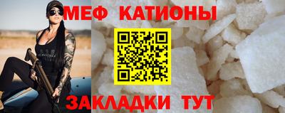 марихуана Будённовск