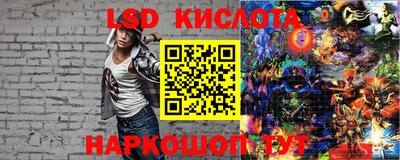 бошки Бузулук