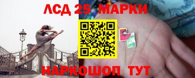 бошки Бузулук