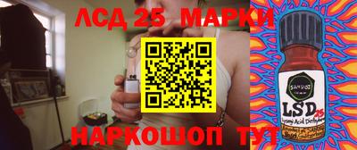 мяу мяу кристалл Бугуруслан