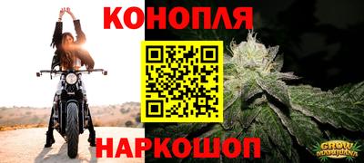бошки Бузулук