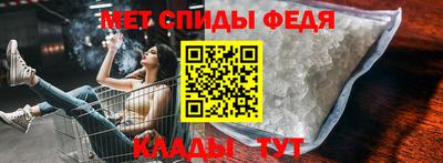 марихуана Будённовск