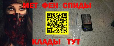 марихуана Будённовск